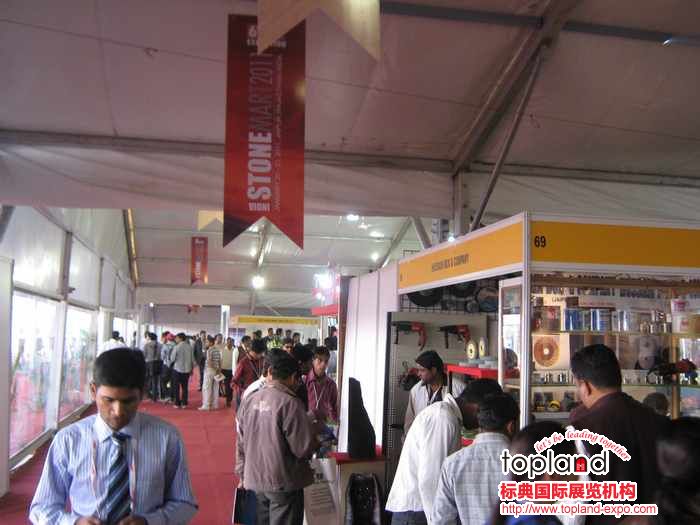 2011年印度齋普爾國際石材展