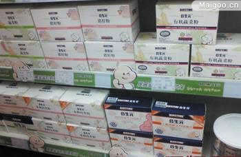 合生元糖果當(dāng)保健品賣 涉嫌欺詐消費(fèi)者