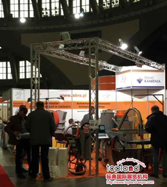 波蘭弗洛茨瓦夫國際石材展,波蘭石材展,弗洛茨瓦夫石材展,KAMIEN 2015,KAMIEN-STONE Stone Industry Fair