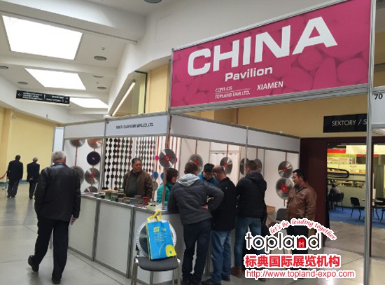 波蘭弗洛茨瓦夫國際石材展,波蘭石材展,弗洛茨瓦夫石材展,KAMIEN 2015,KAMIEN-STONE Stone Industry Fair