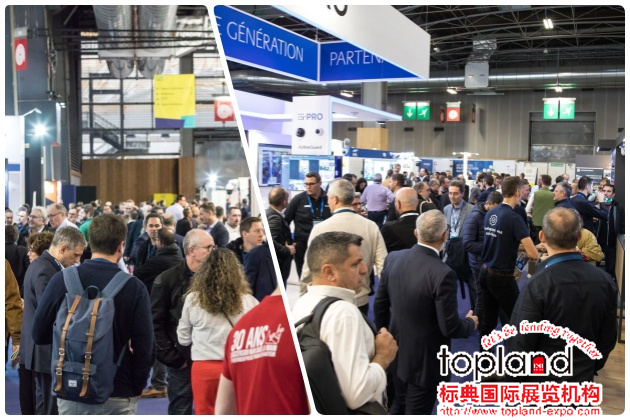 法國(guó)勞保展,Expoprotection