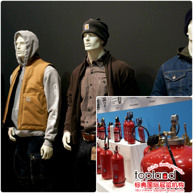 法國(guó)勞保展,Expoprotection