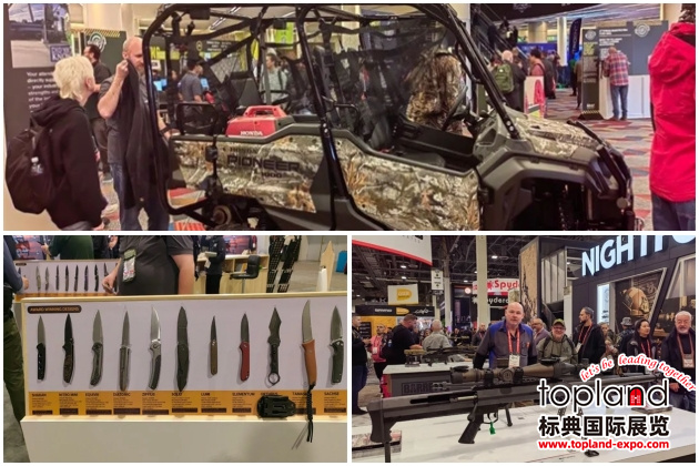 美國拉斯維加斯狩獵用品展 美國拉斯維加斯狩獵用品展