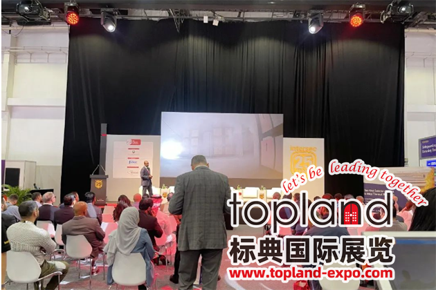 2024年迪拜勞保展 2024年迪拜勞保展