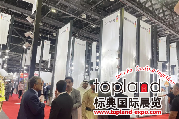 2024年迪拜勞保展 2024年迪拜勞保展