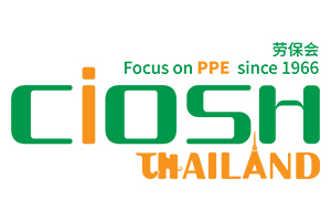 泰國勞動用品展|2026年泰國勞動保護用品交易會-logo