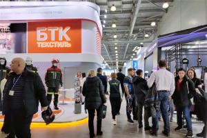 2025 俄羅斯勞保展 BIOT 來襲，把握雙紅利機遇！