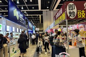 2025香港食品與酒店展HOFEX圓滿落幕！2027年展位預(yù)訂現(xiàn)已開放