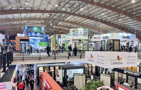 2025哥倫比亞波哥大建材展圓滿落幕：匯聚400+展商，下屆再會