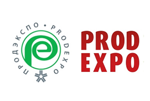 2026年俄羅斯國際食品、飲料和食品原材料展覽會
